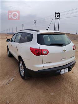 شيفروليه ترافرس